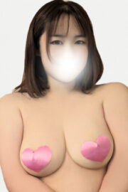 すい