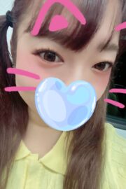 あい