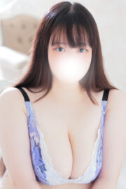 めぐ