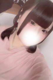 るな