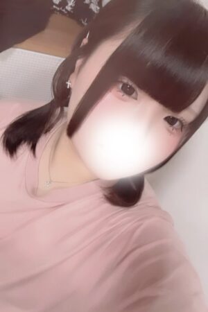 るな