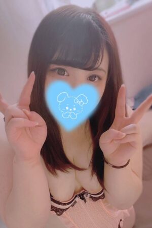 はるか