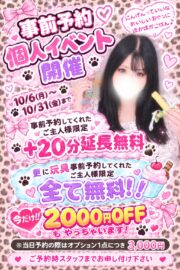りいさ