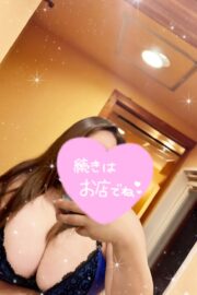 あかね